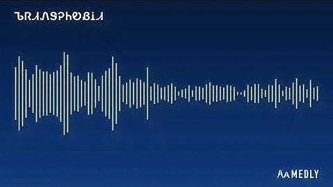 ᏖᏒᏗᏁᏕᎮᏂᎧᏰᎥᏗ