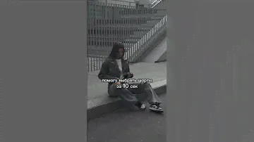 Топ 10 Шорт на лето, больше шмоток у меня в тг Шмоточная