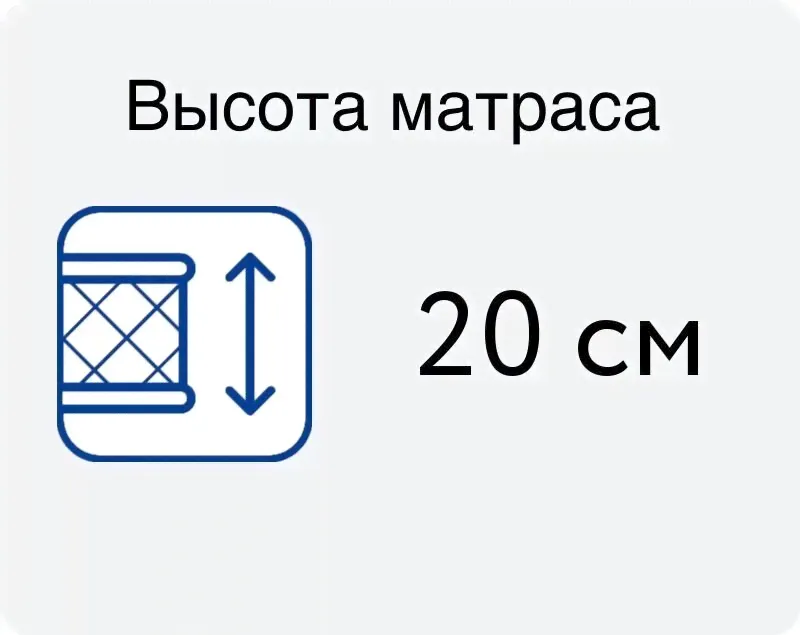 Матрас ортопедический Comfort Vanda Bio 80 x 190-1