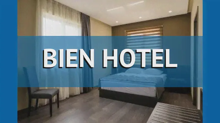 BIEN HOTEL 3* Армения Ереван обзор – отель БИЕН ХОТЕЛ 3* Ереван видео обзор