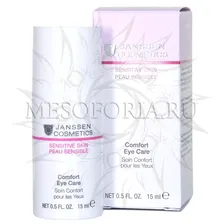Крем для чувствительной кожи вокруг глаз / Comfort Eye Care, Sensitive Skin, Janssen Cosmetics (Янсен косметика), 15 мл