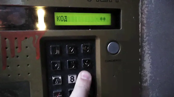 Как записать ключ в память домофона vizit