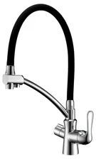 Смеситель для кухни с гибким изливом Lemark Comfort LM3070C