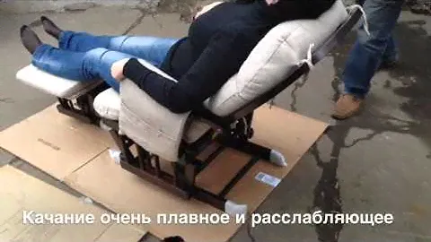 Обзор кресло качалка для кормления Bella Mama Comfort с откидной спинкой