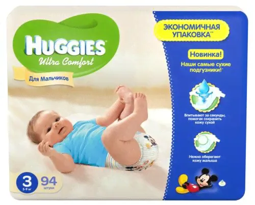 Huggies подгузники для мальчиков Ultra Comfort размер 3 5-9 кг 94 шт.