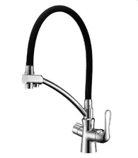 Смеситель для кухни под фильтр Comfort LM3070C Lemark