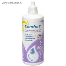 Раствор для линз OptiMed Comfort, 250 мл