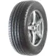 | Шина CORDIANT Comfort 2 100H